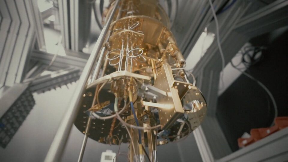 NEC ends quantum computing work after nearly 30 years