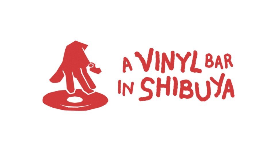 A Vinyl Bar in Shibuya builds music apps without AI prompting