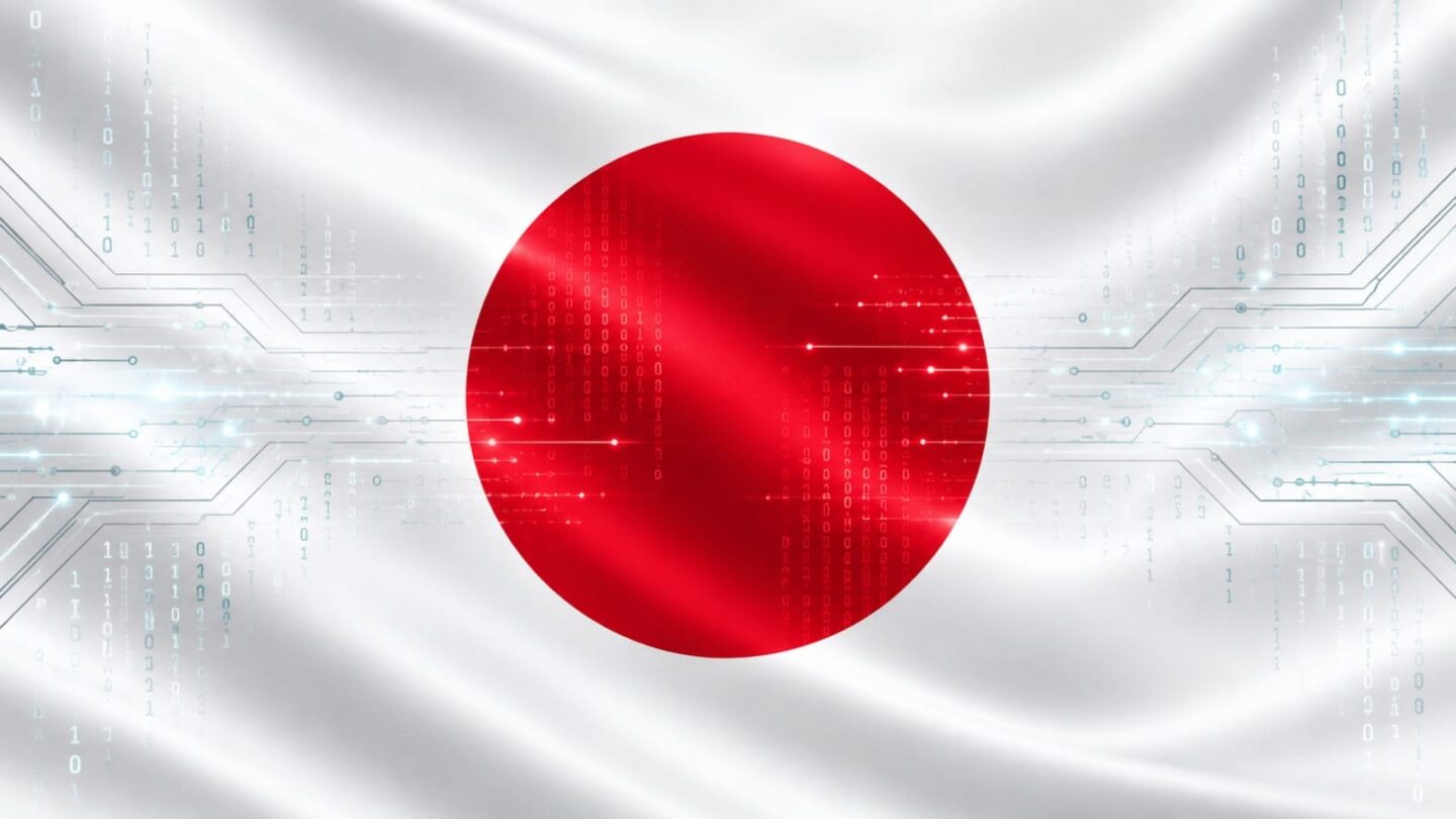 Japan’s Digital Agency says VPN flaw exposed 246,000 personnel records