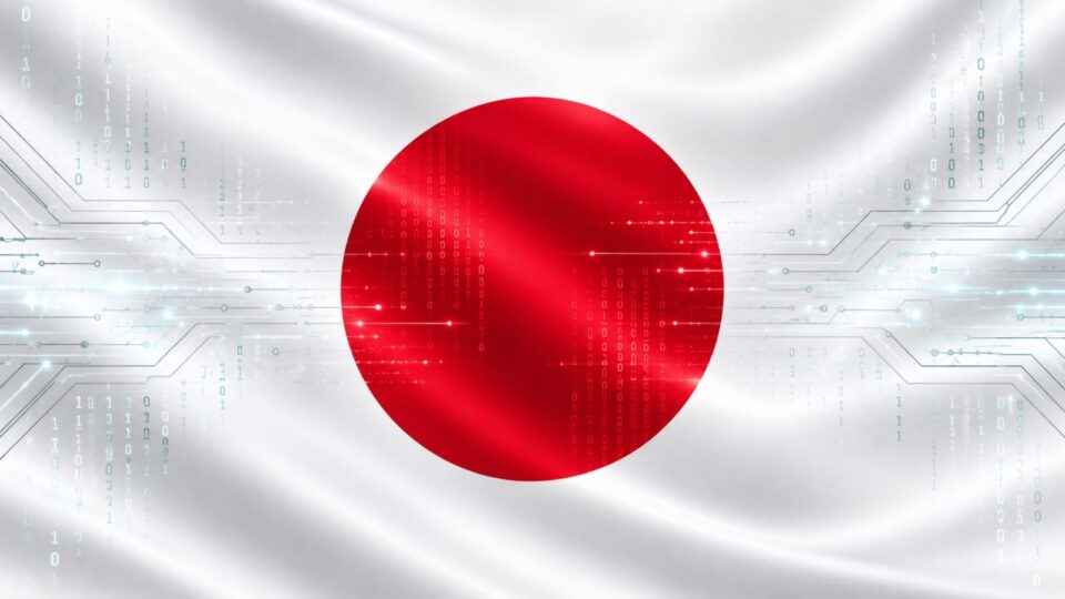 Japan’s Digital Agency says VPN flaw exposed 246,000 personnel records
