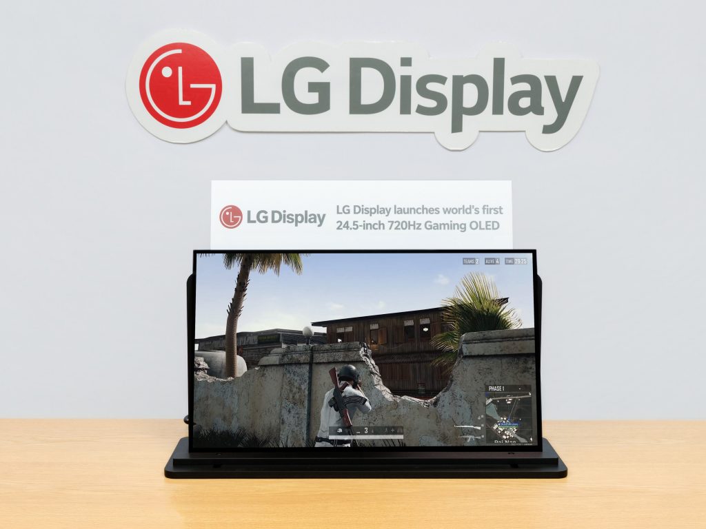 LG Announces 24.5-inch 720Hz OLED Panel With 0.02ms Response Time