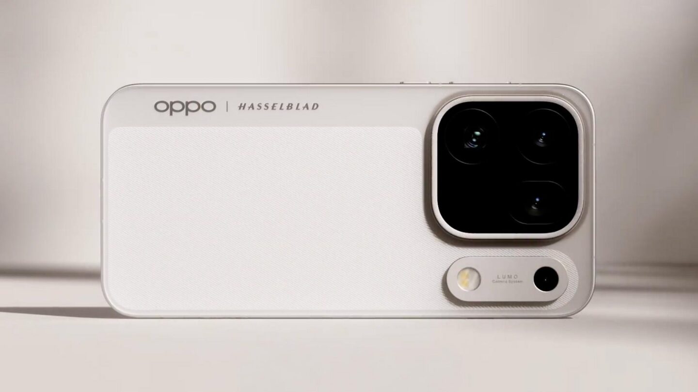 Oppo's new phone is first with three 200-megapixel cameras