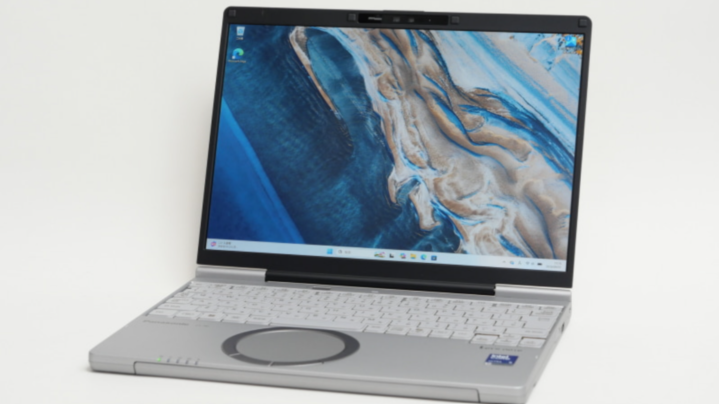 Panasonic Let's Note SC7 weighs 919g and lasts nearly 23 hours