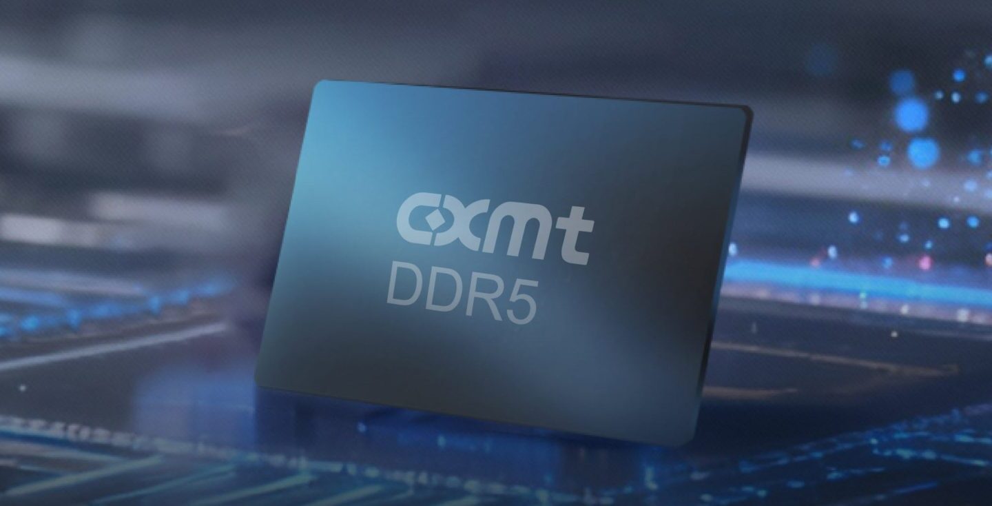 Wccftech Says CXMT Plans 4F² DDR5 RDIMM for 2026